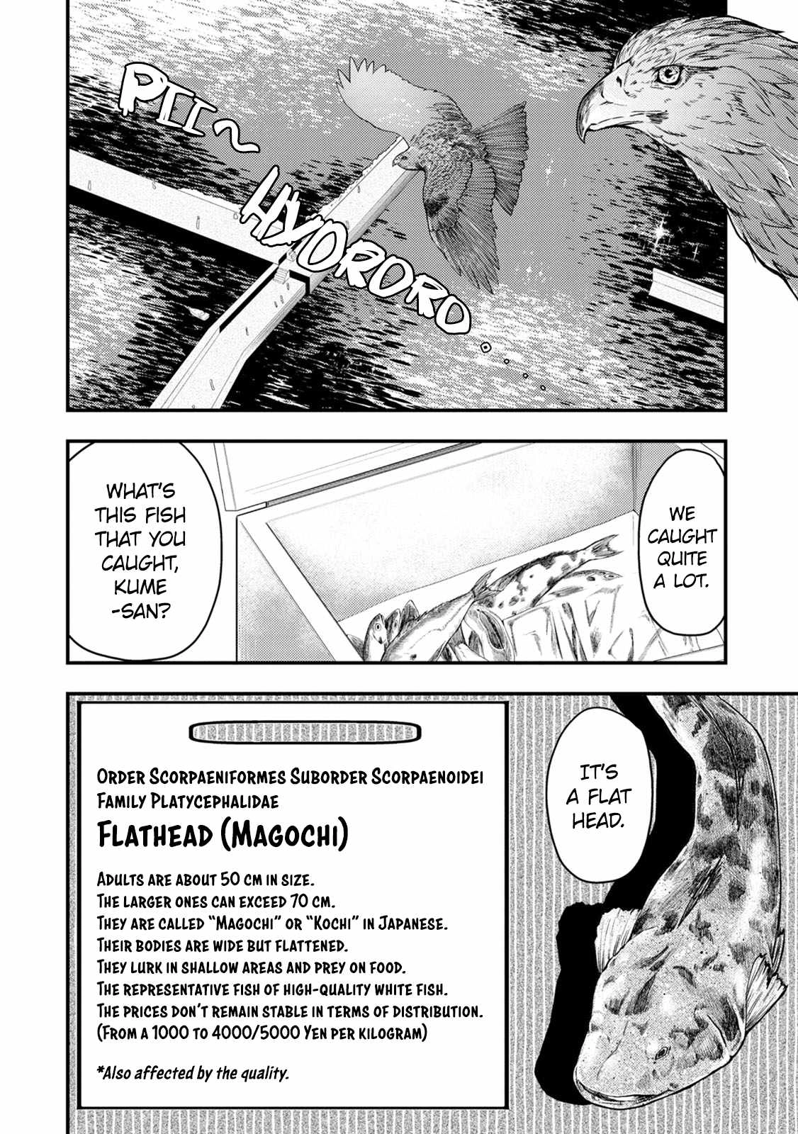 Kawasemi-san no Tsurigohan Chapter 10 2